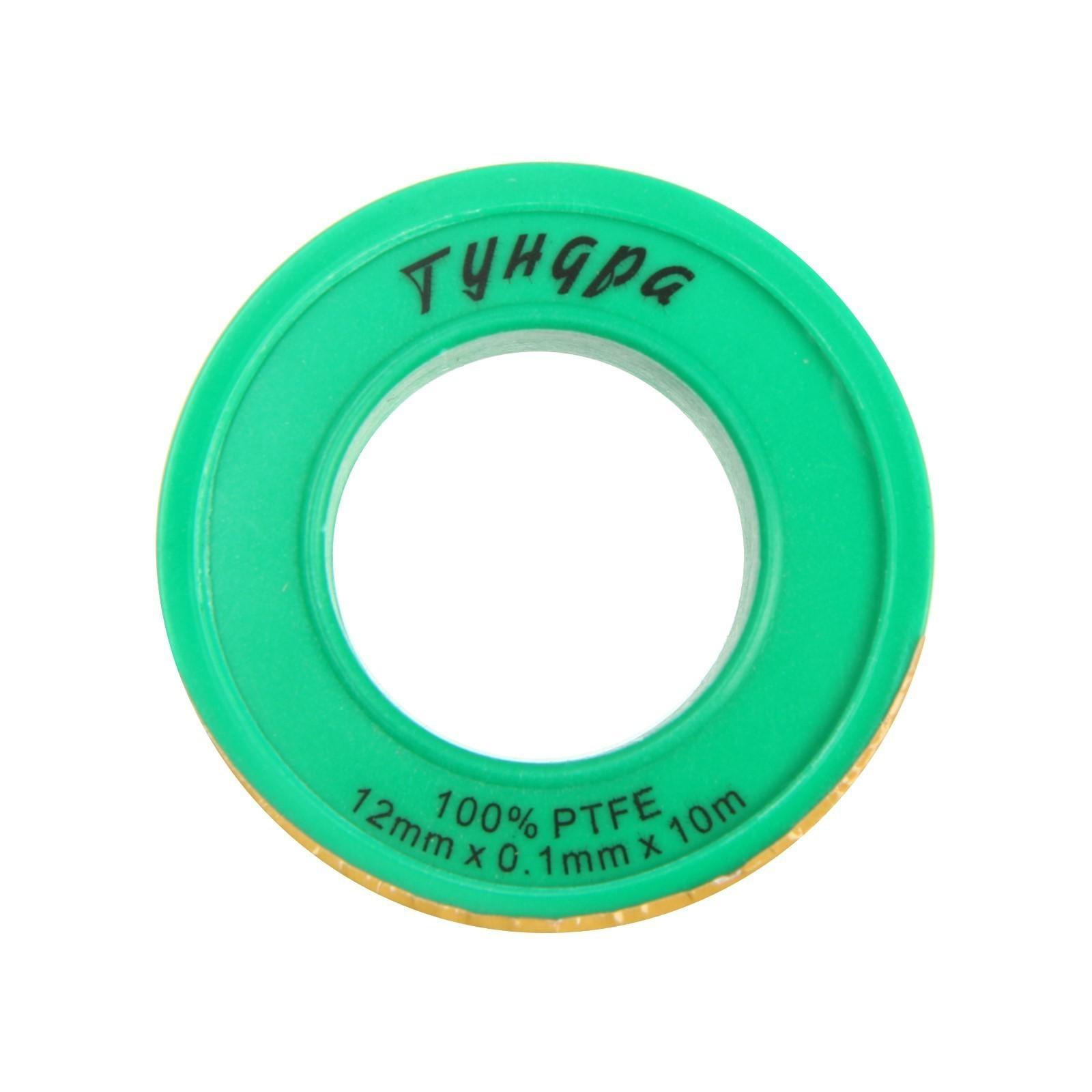 Лента ФУМ ТУНДРА 12 мм x 0.1 мм x 10 м