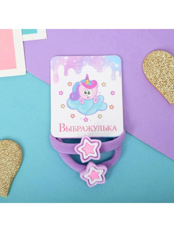 Резинка для волос 