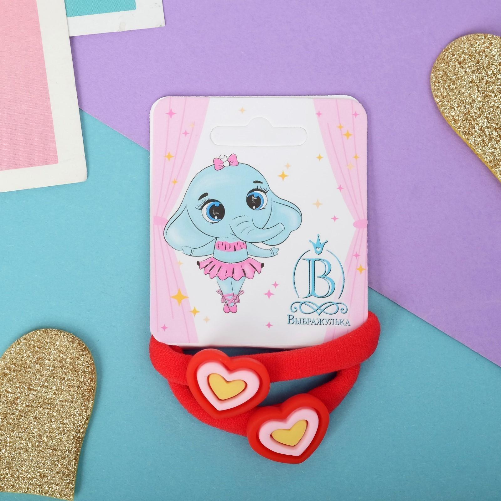 Резинка для волос 