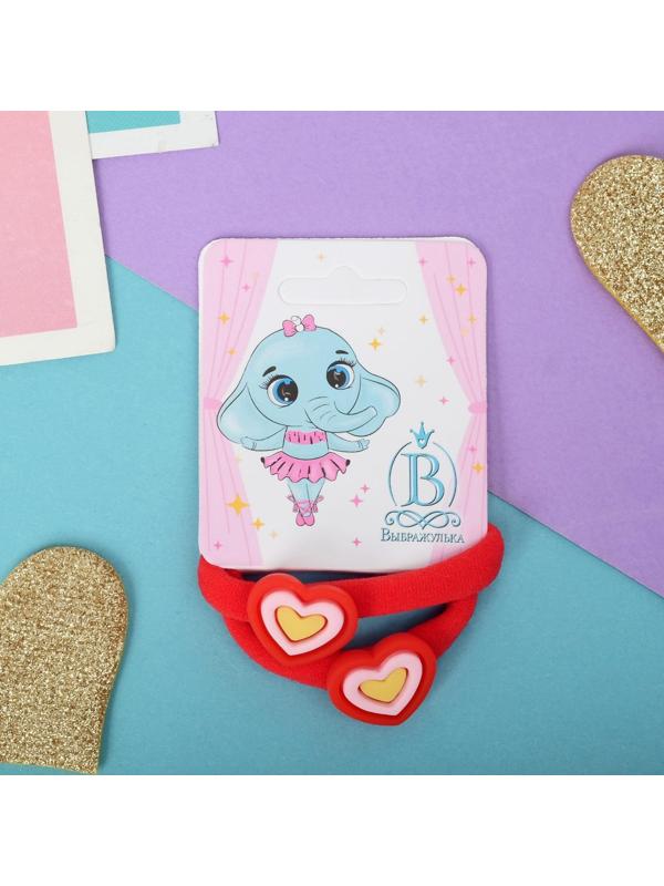 Резинка для волос 