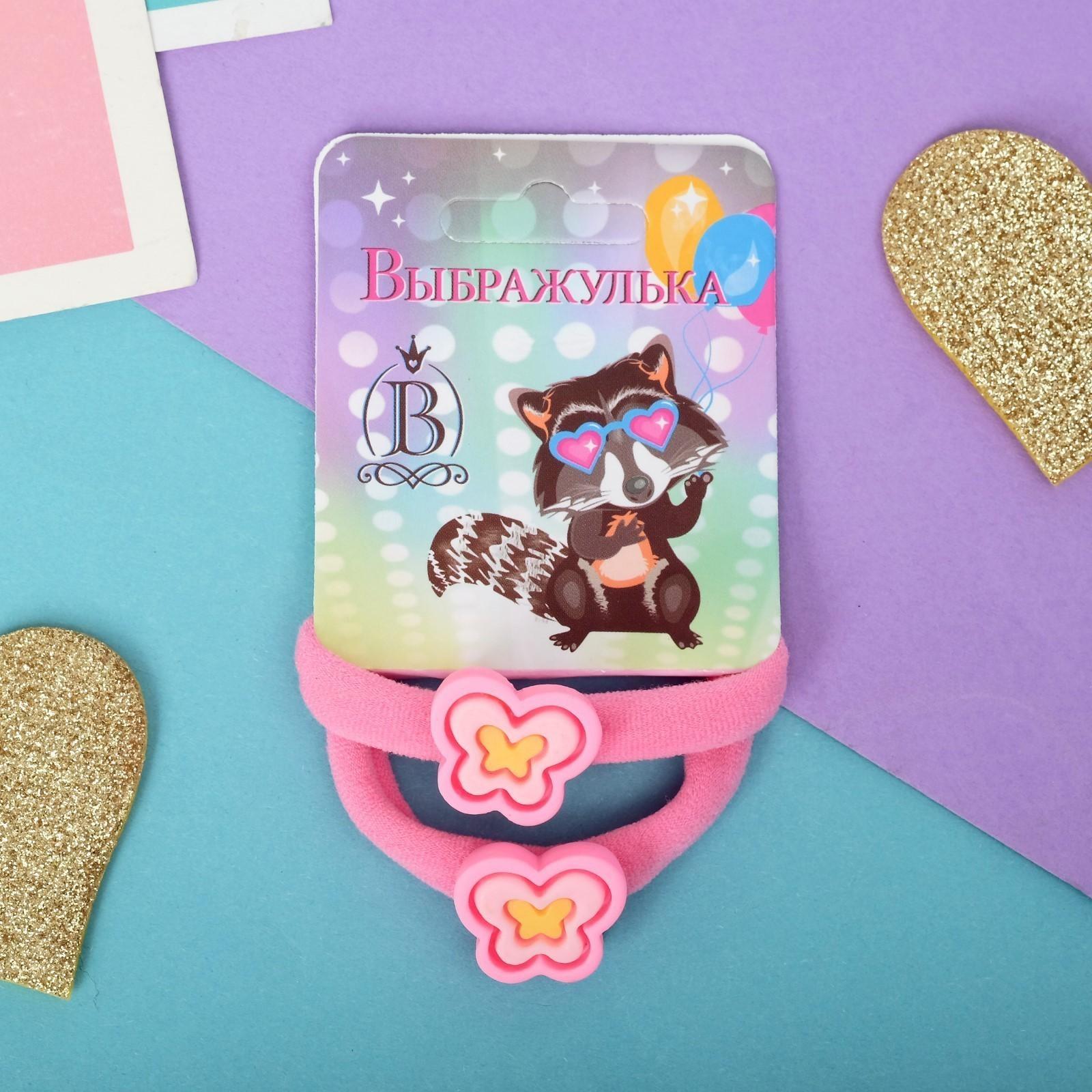 Резинка для волос 