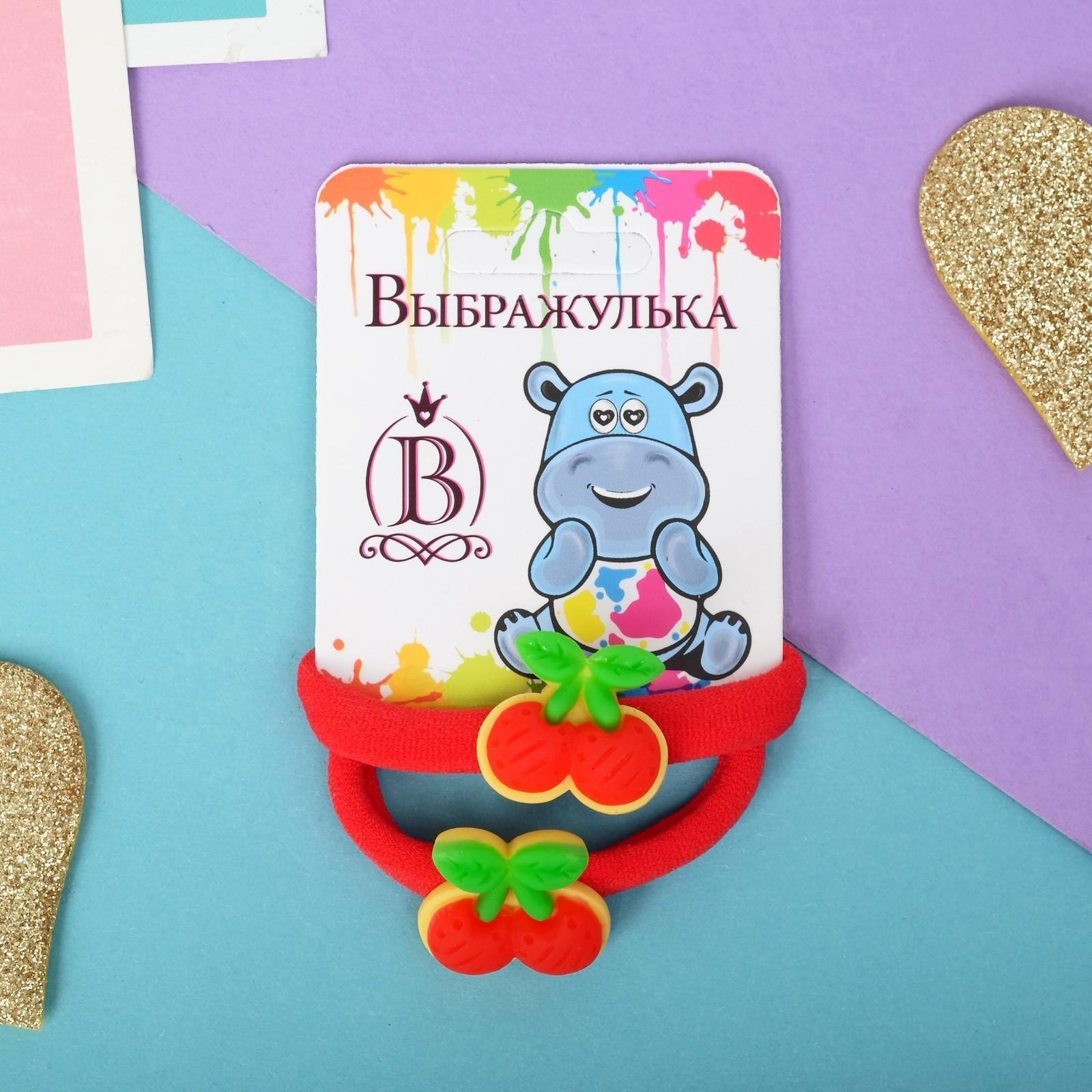 Резинка для волос 