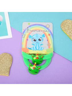 Резинка для волос 