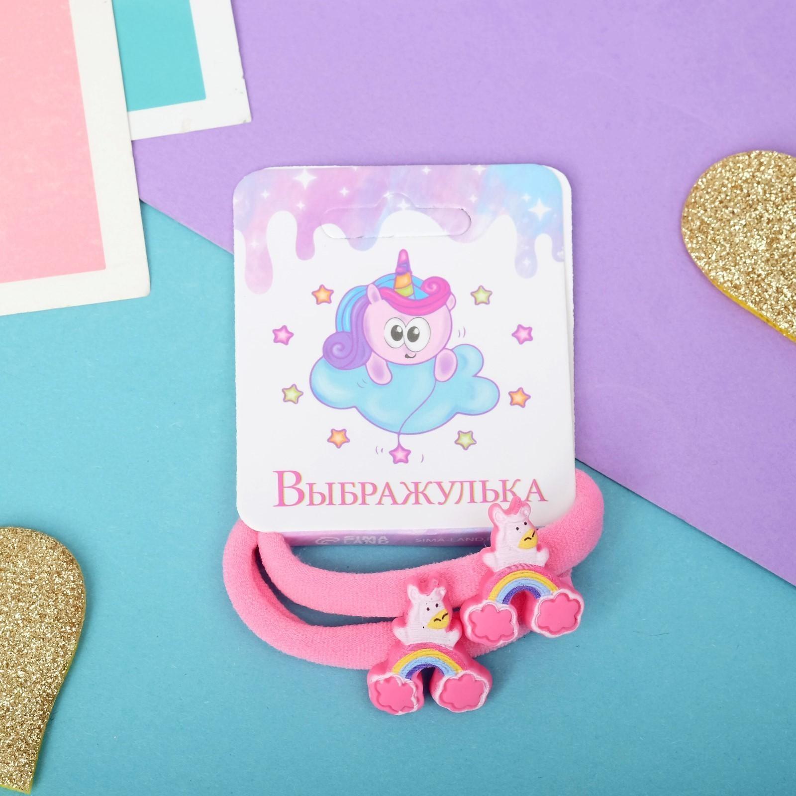 Резинка для волос 