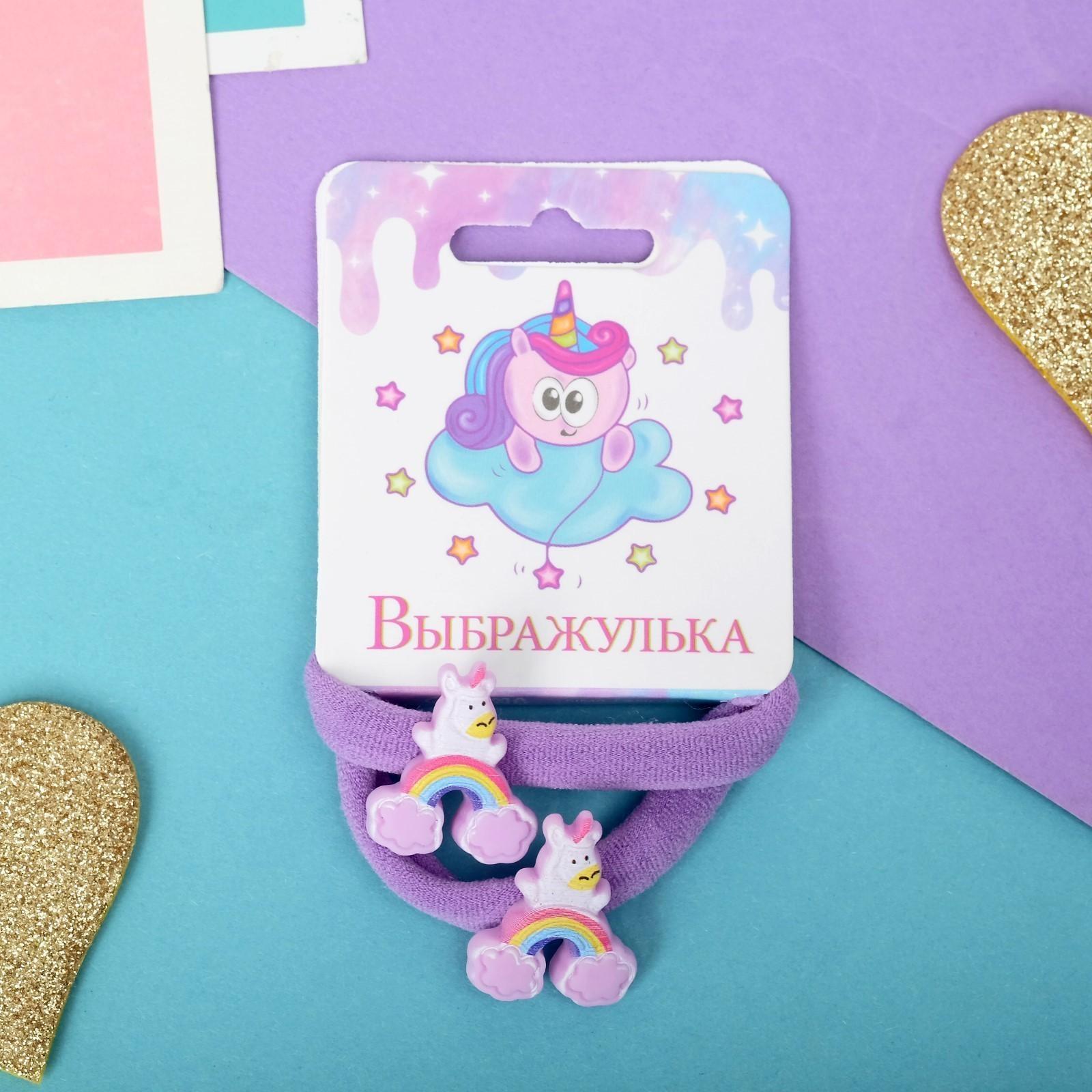 Резинка для волос 