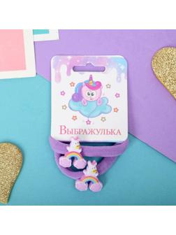 Резинка для волос 