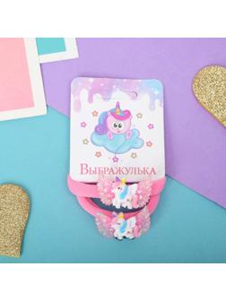 Резинка для волос 