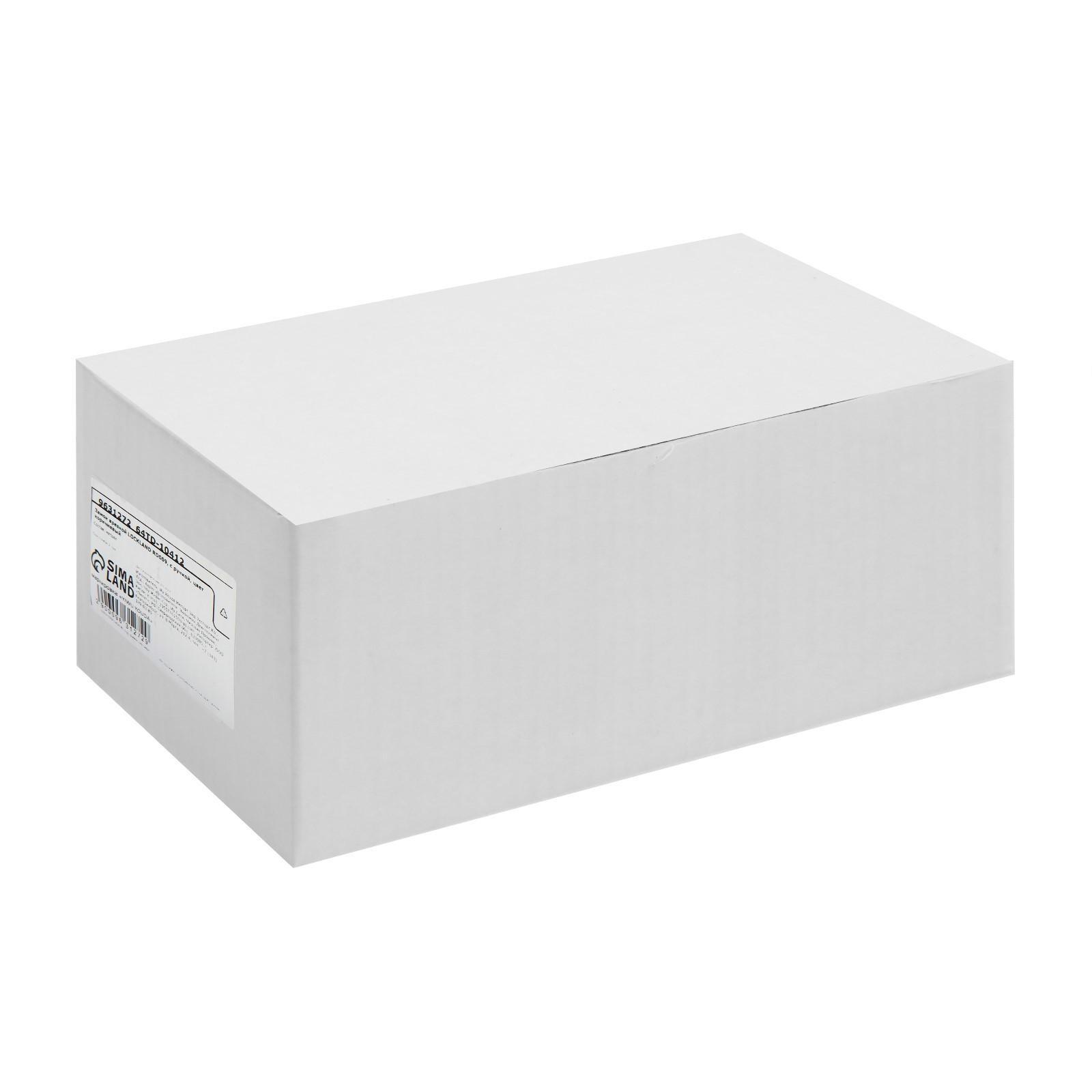 Замок врезной LOCKLAND RD009, с ручкой, цвет коричневый