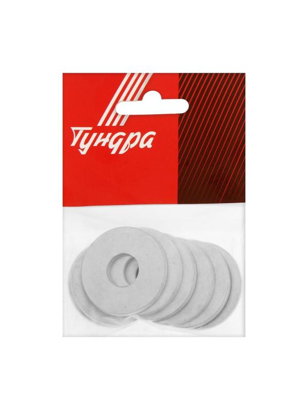 Шайба ТУНДРА krep, увеличенная, DIN9021, оцинкованная, М12, 8 шт