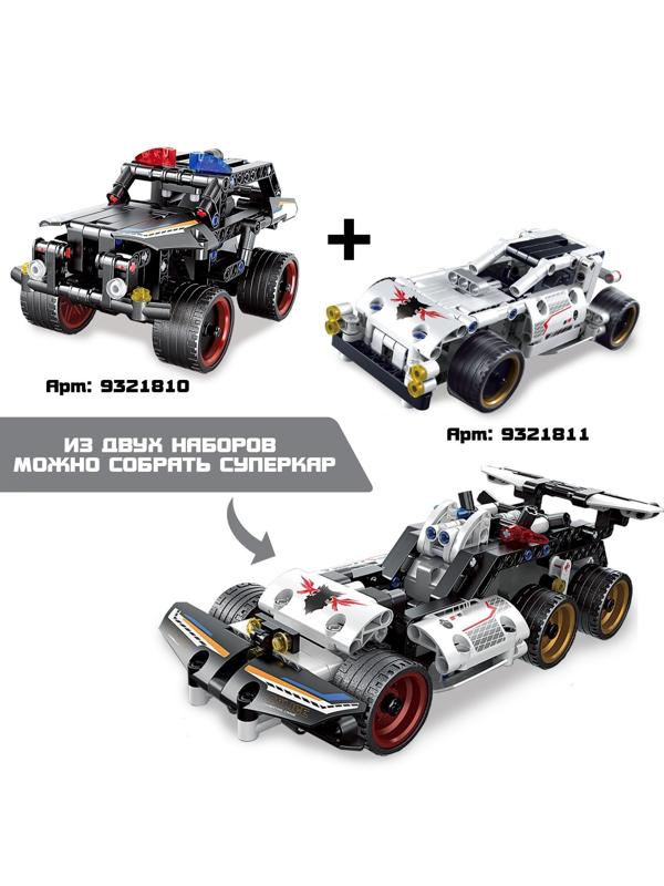 Конструктор с инерционным механизмом «Полицейский джип», 213 деталей