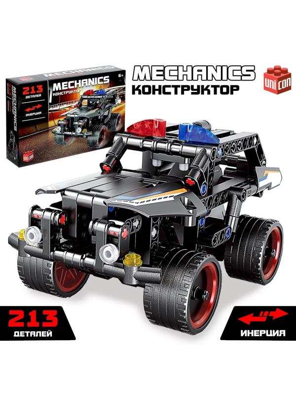Конструктор с инерционным механизмом «Полицейский джип», 213 деталей