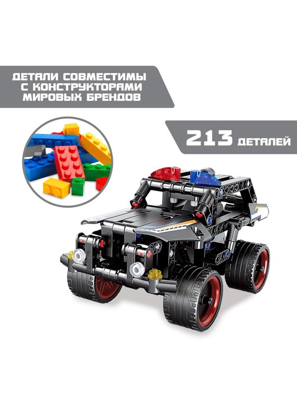 Конструктор с инерционным механизмом «Полицейский джип», 213 деталей