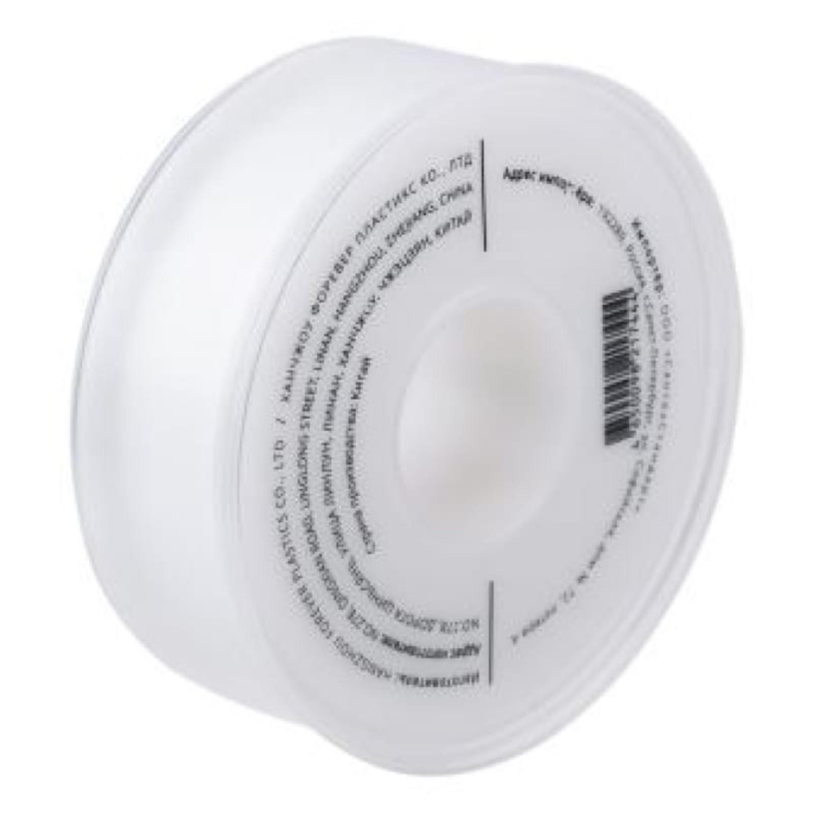 Лента ФУМ AQUALINK, 19 мм х 0.2 мм х 15 м, профессиональная