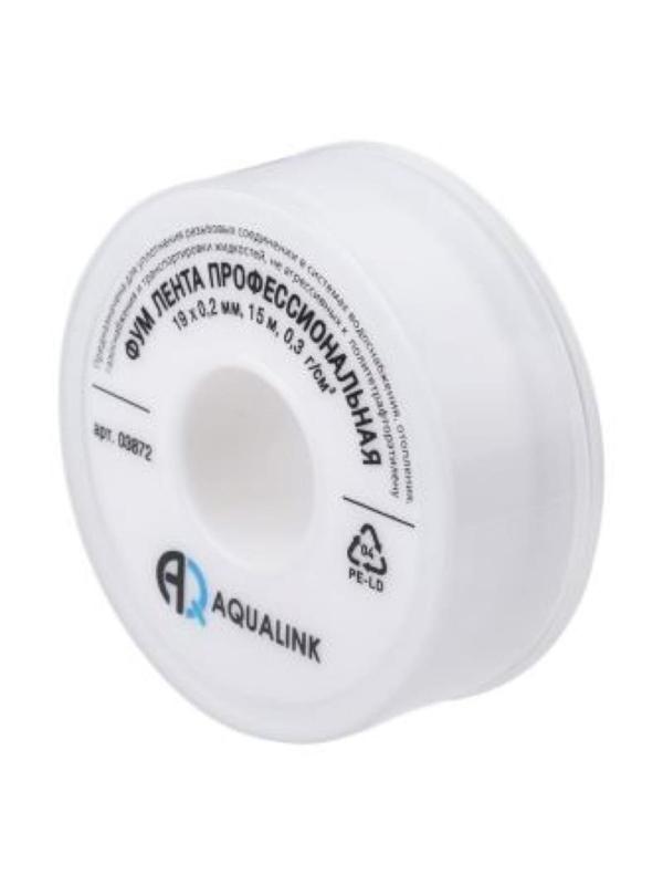 Лента ФУМ AQUALINK, 19 мм х 0.2 мм х 15 м, профессиональная
