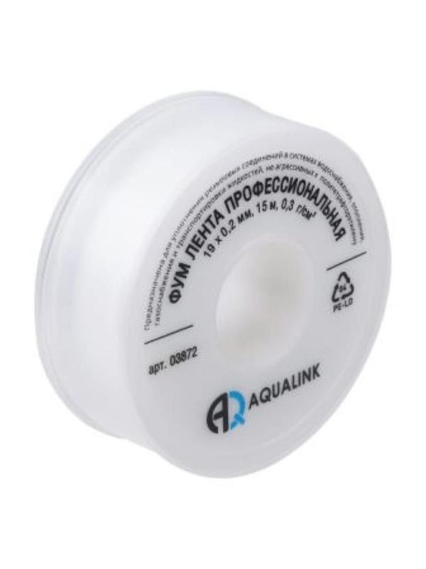 Лента ФУМ AQUALINK, 19 мм х 0.2 мм х 15 м, профессиональная