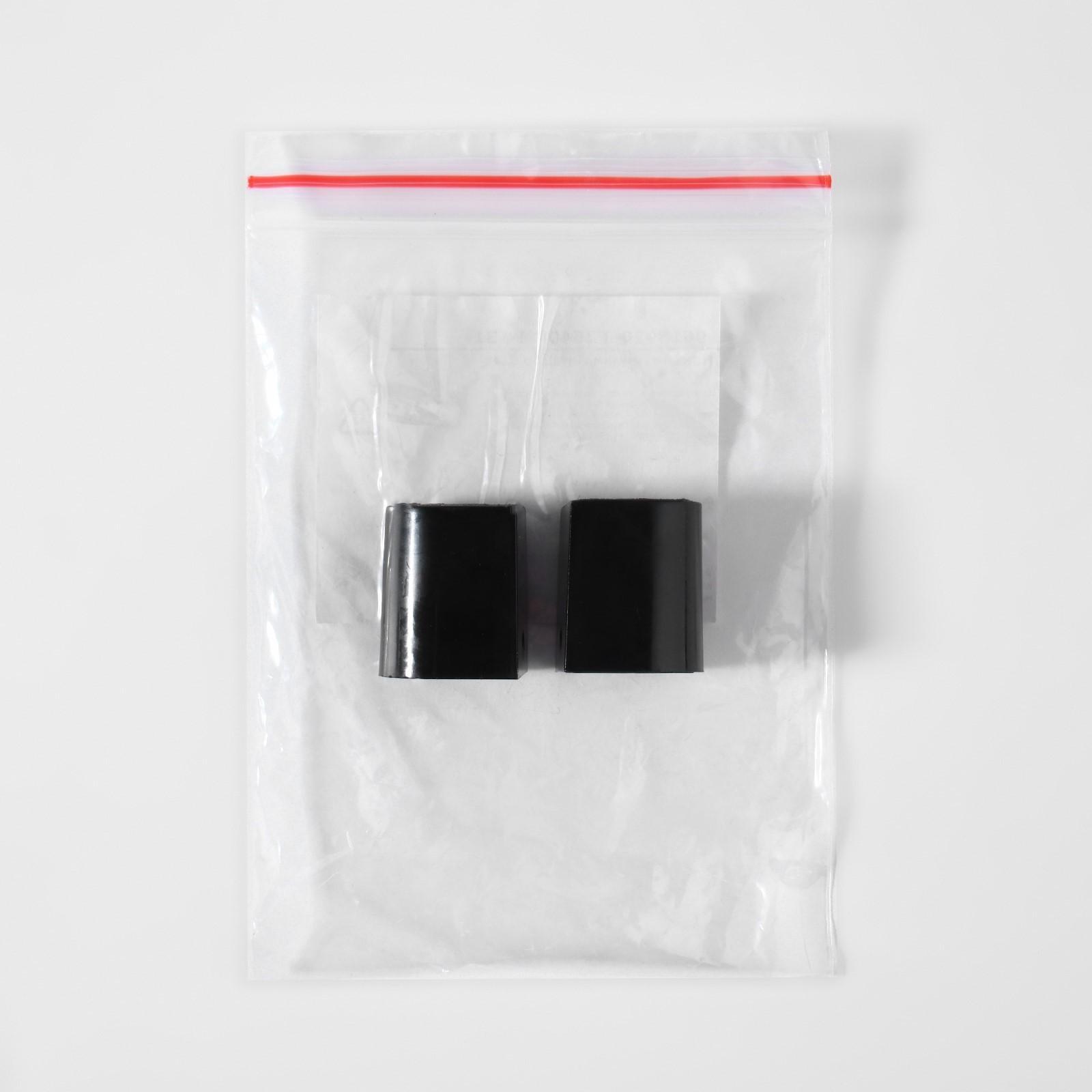 Накаблучники, размер S, 1,5 × 2,2 см, 2 шт, цвет чёрный