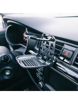 Подстаканник в автомобиль, складной, черный