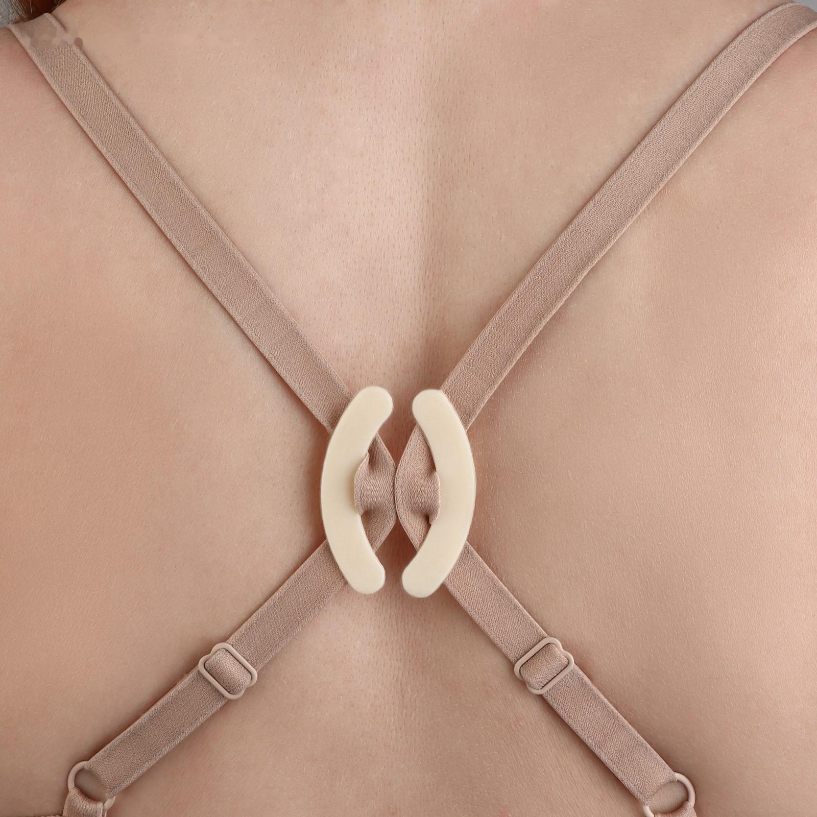 Набор фиксаторов для бретелей, 4,5 × 3,4 см, 3 шт, цвет чёрный/белый/бежевый