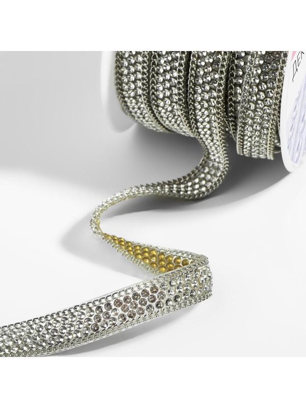 Стразы и цепочка термоклеевые, ширина - 9 мм, 4,5 ± 0,5 м, цвет серебряный