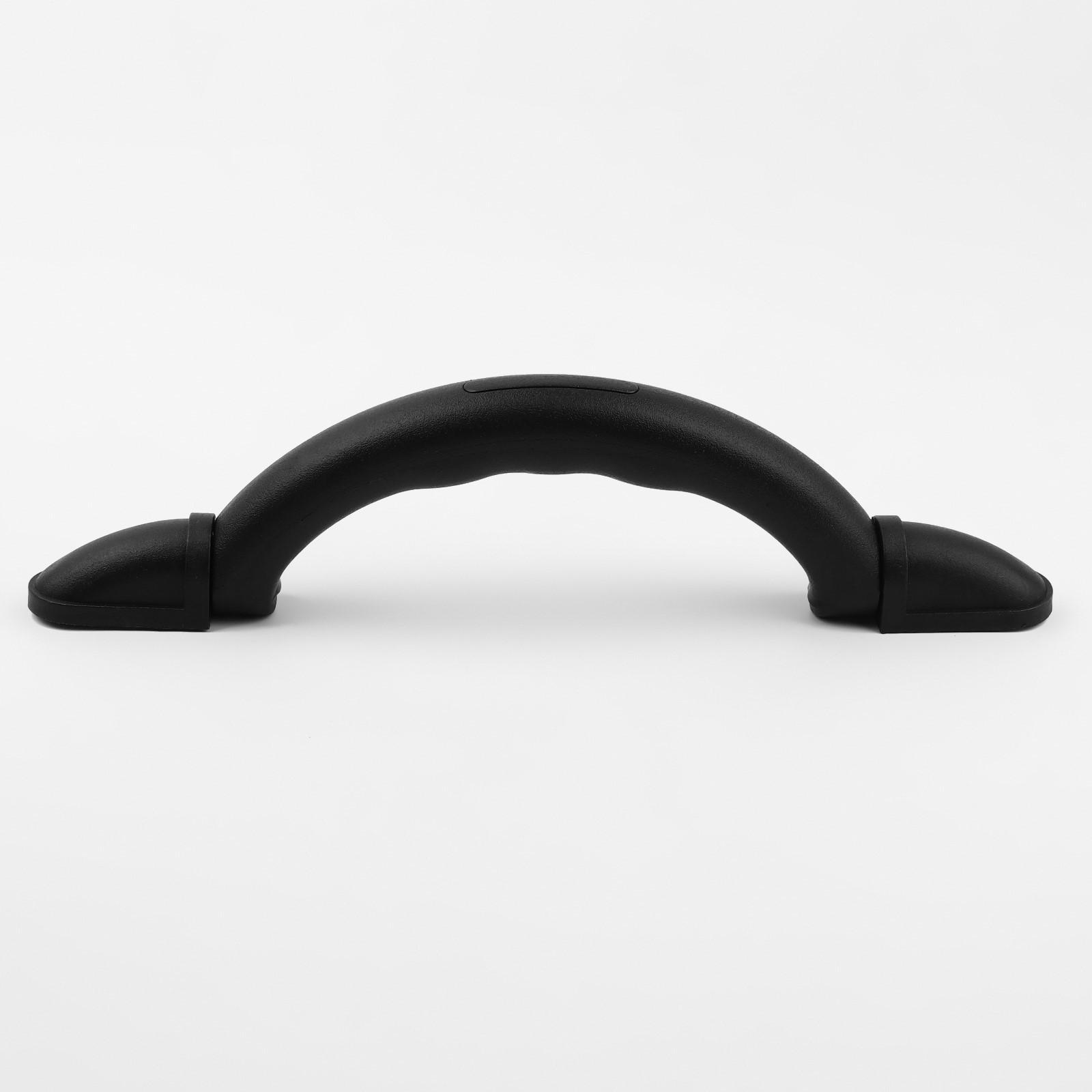 Ручка для чемодана, 2,4 × 23,7 см, цвет чёрный