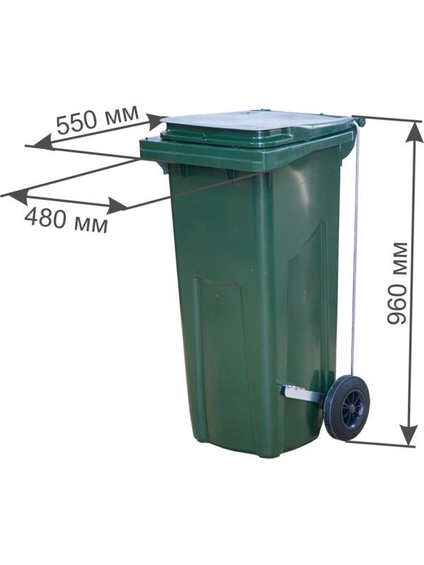 Контейнер-бак мусорный 120л с педальным приводом Г-образ зеленый МКТ 120 ПГ