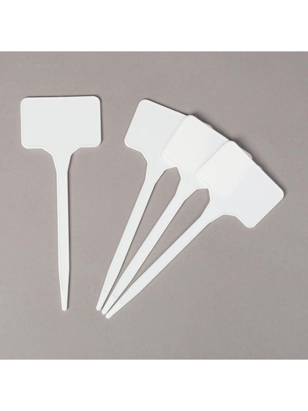 Таблички садовые для маркировки, 15 см, набор 10 шт., пластик, белые, Greengo