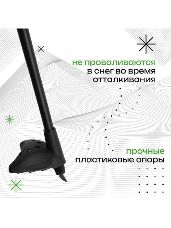 Палки лыжные стеклопластиковые БРЕНД ЦСТ, р. 125см, цвета МИКС