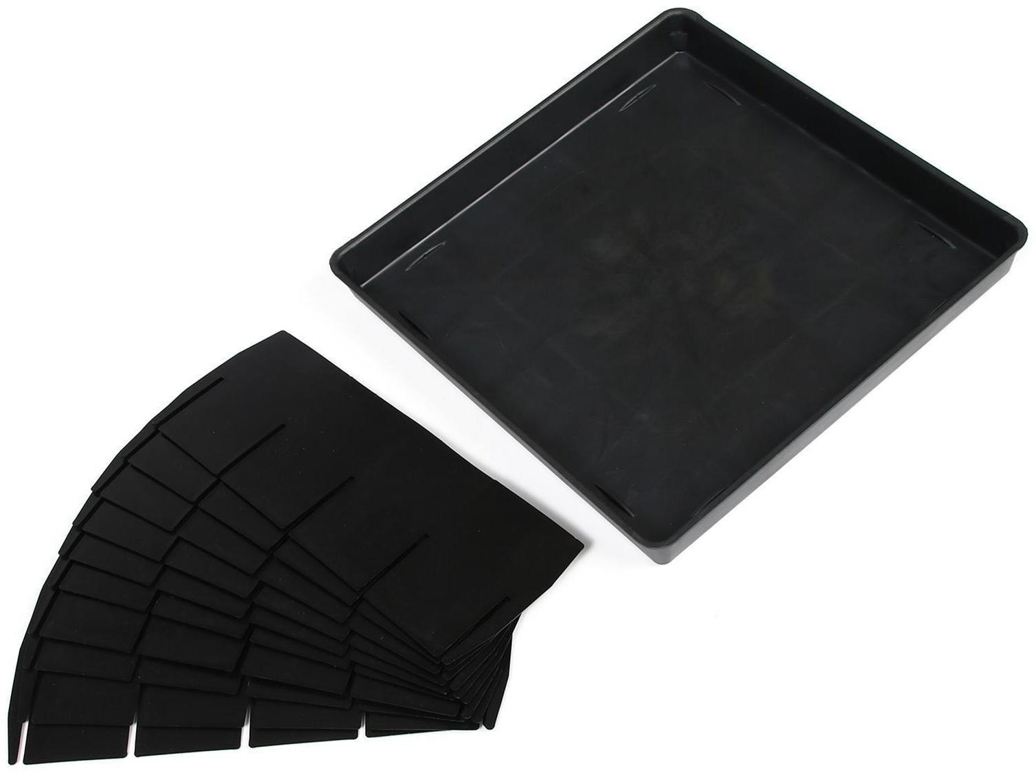 Кассета для рассады, 16 ячеек по 130 мл, с поддоном, чёрная