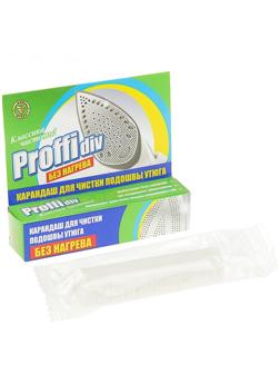 Карандаш PROFFIDIV для чистки утюга без нагрева