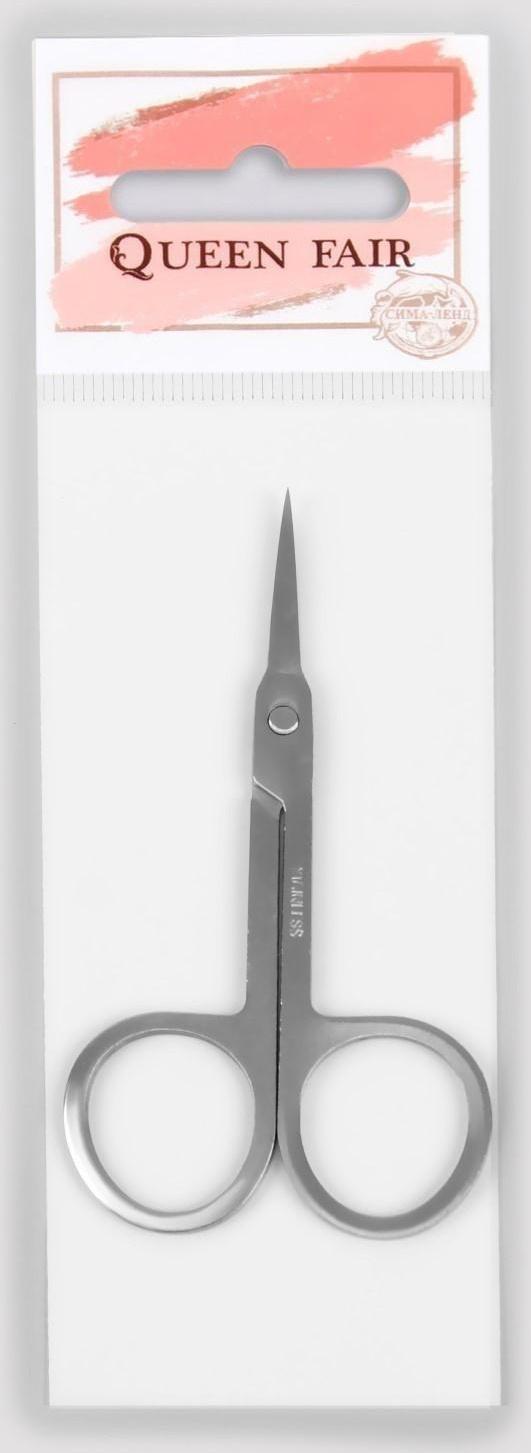 Ножницы маникюрные, для кутикулы, загнутые, узкие, 9 см, цвет серебристый