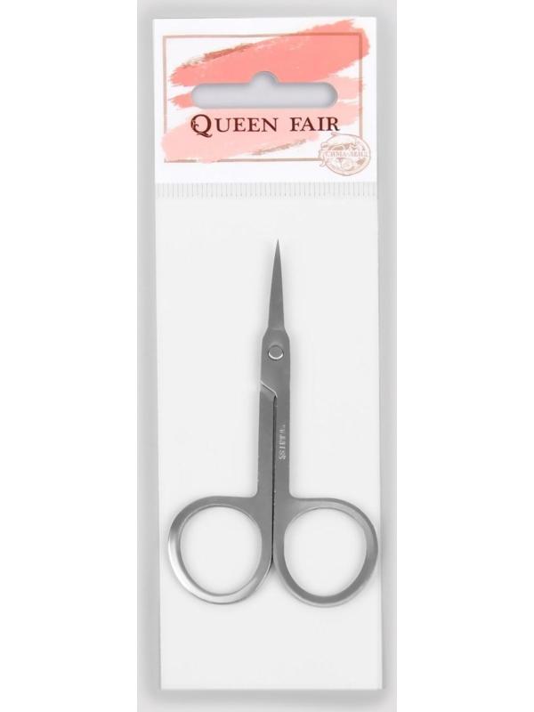 Ножницы маникюрные, для кутикулы, загнутые, узкие, 9 см, цвет серебристый