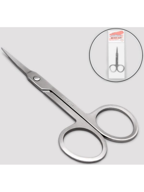 Ножницы маникюрные, для кутикулы, загнутые, узкие, 9 см, цвет серебристый