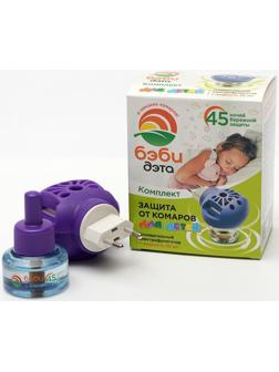 Жидкость от комаров ДЭТА  БЭБИ ИНСЕКТО комплект жидкость 45 ночей, флакон 30мл. + электрофумигатор 2