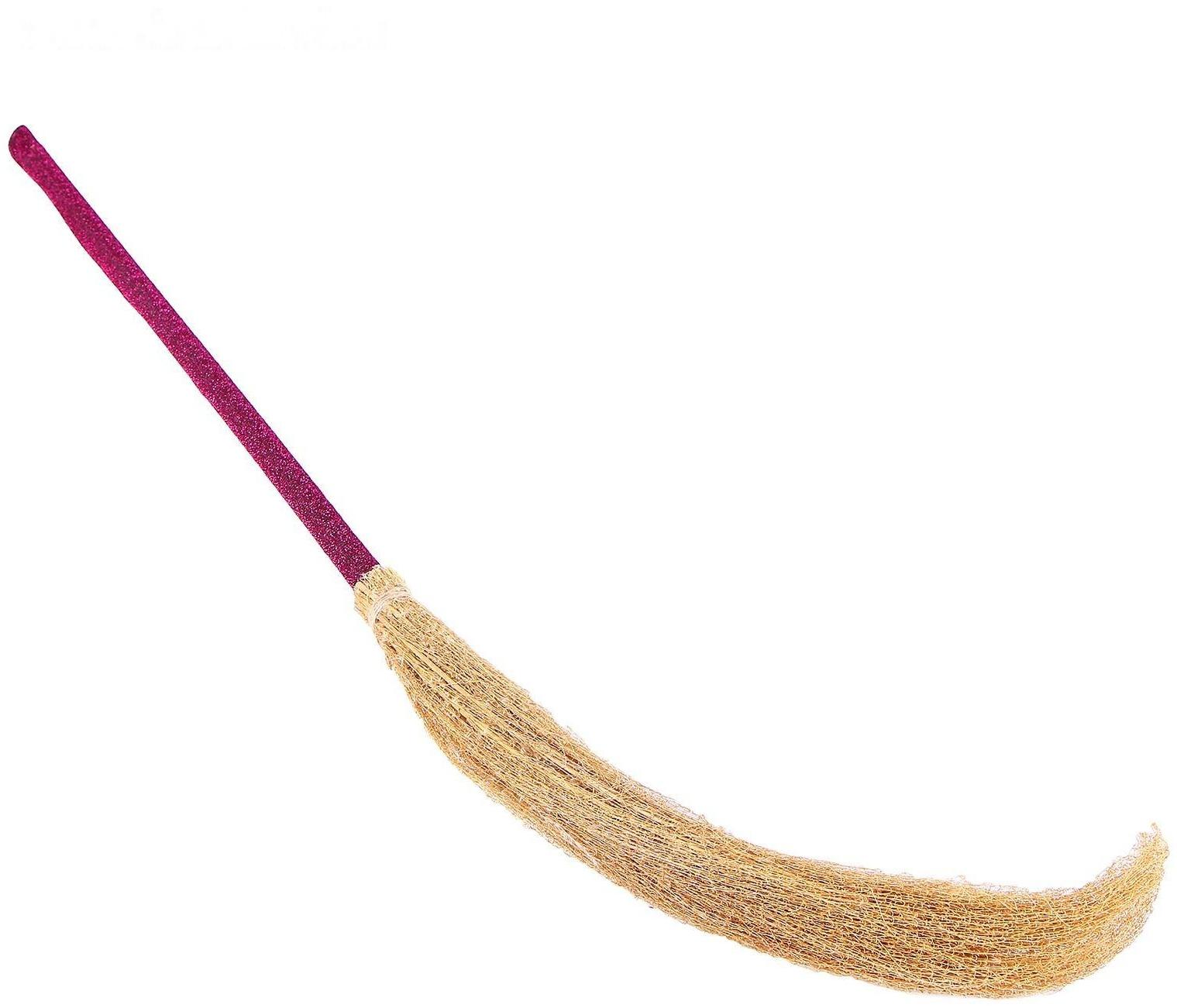 Метла «Баба-Яга», цветная ручка, 100 см