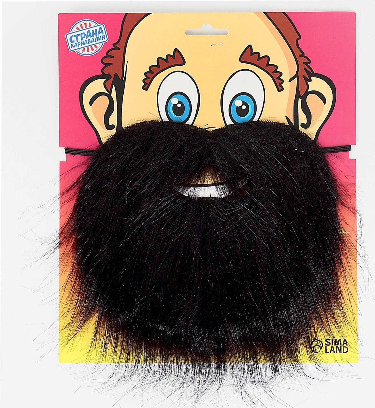 Карнавальная борода, 27х22 см, цвет чёрный