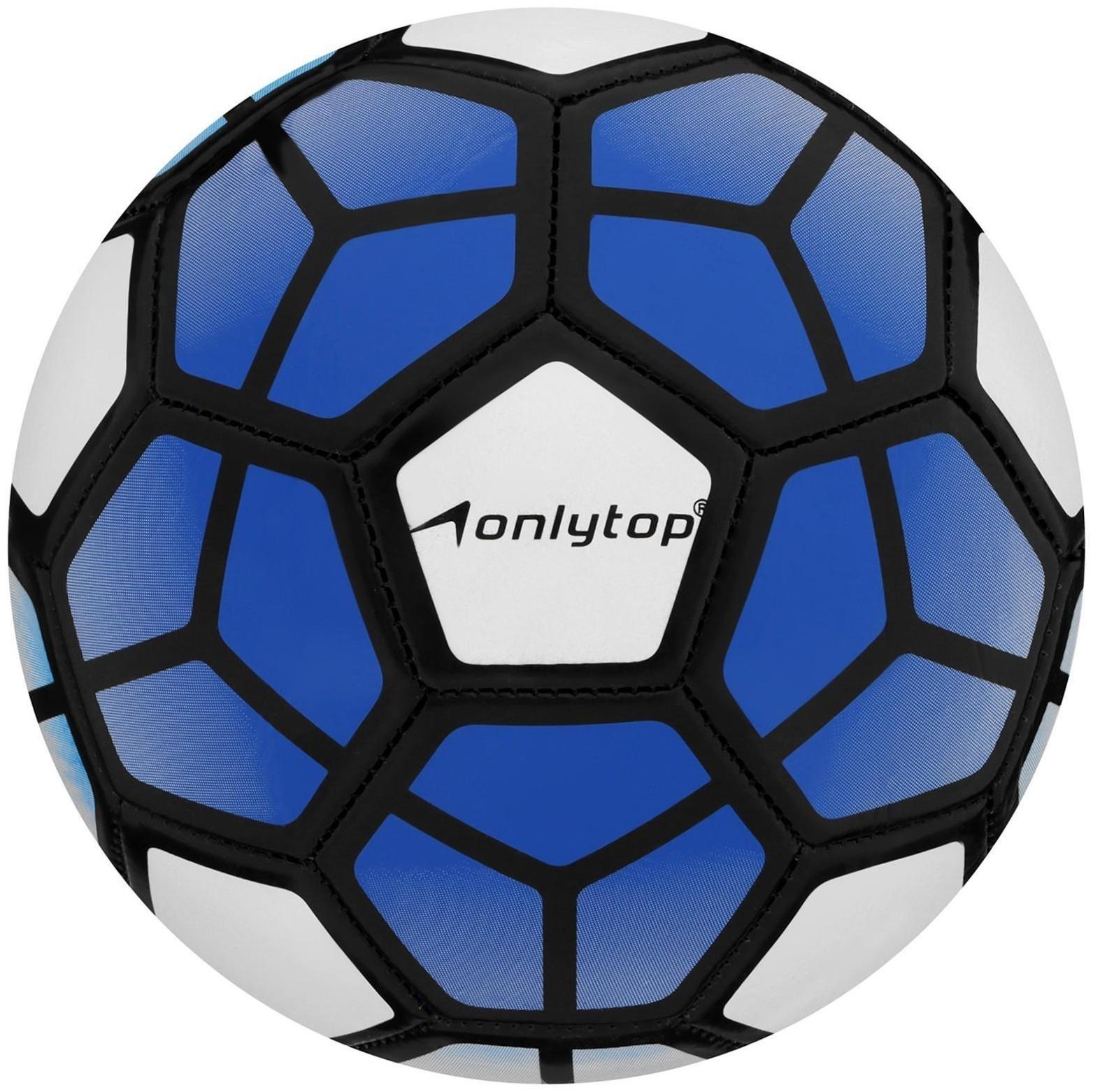 Мяч футбольный, ПВХ, машинная сшивка, 32 панели, размер 5, цвет микс