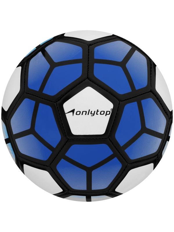 Мяч футбольный, ПВХ, машинная сшивка, 32 панели, размер 5, цвет микс