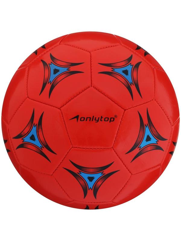 Мяч футбольный, ПВХ, машинная сшивка, 32 панели, размер 5, 262 г