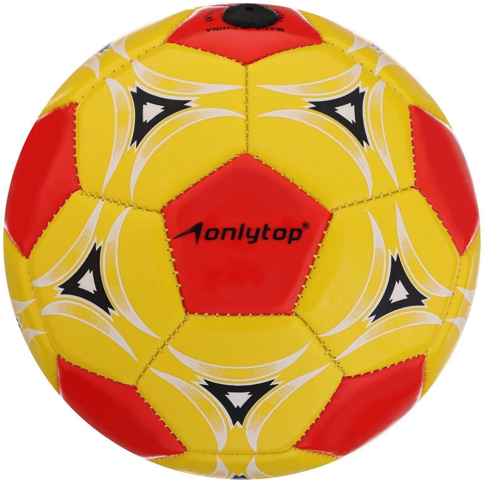 Мяч футбольный ONLYTOP, ПВХ, машинная сшивка, 32 панели, размер 2, цвета микс
