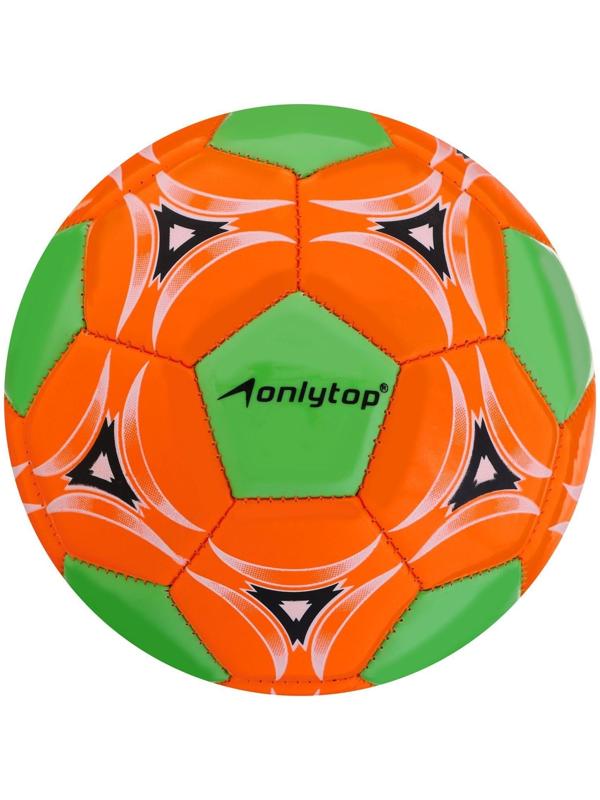Мяч футбольный ONLYTOP, ПВХ, машинная сшивка, 32 панели, размер 2, цвета микс