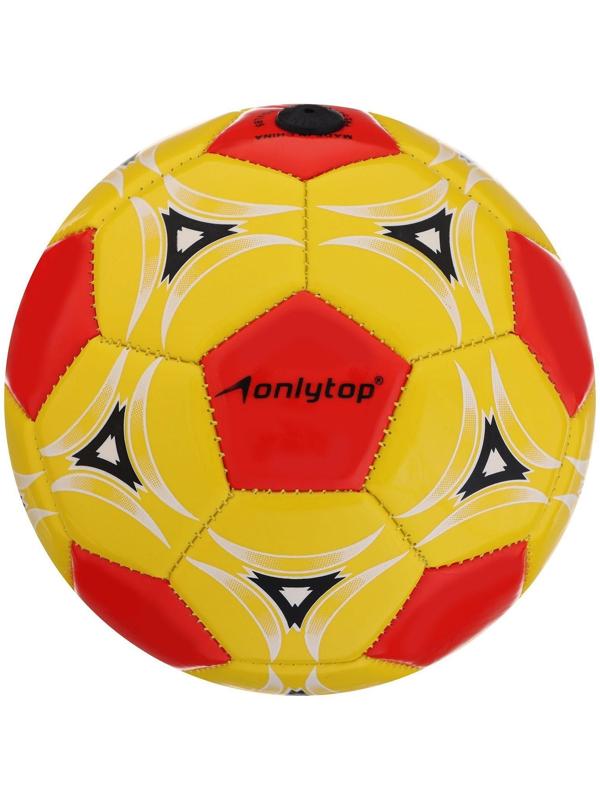 Мяч футбольный ONLYTOP, ПВХ, машинная сшивка, 32 панели, размер 2, цвета микс