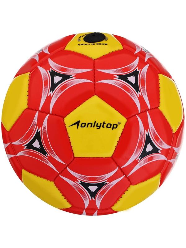 Мяч футбольный ONLYTOP, ПВХ, машинная сшивка, 32 панели, размер 2, цвета микс
