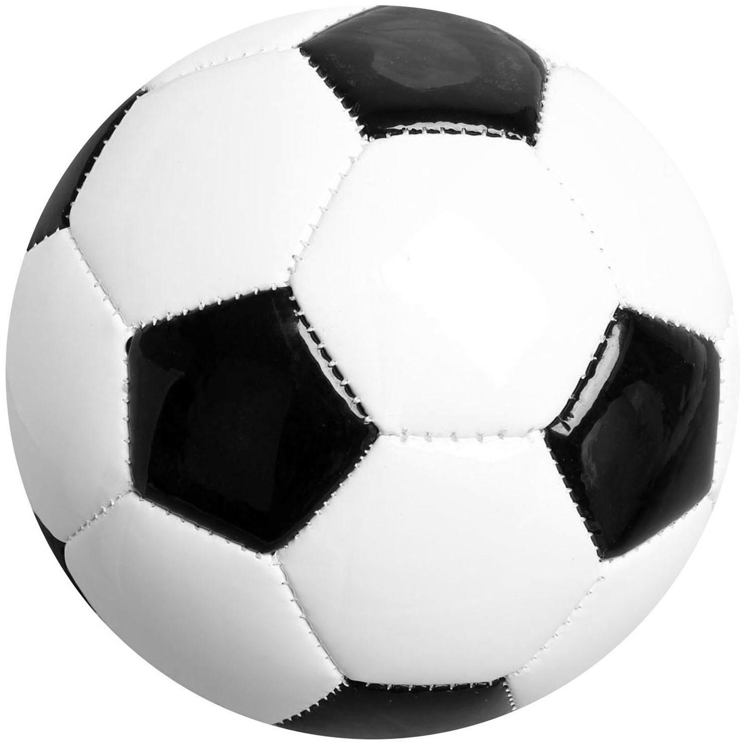 Мяч футбольный ONLYTOP, ПВХ, машинная сшивка, 32 панели, размер 2, цвета микс