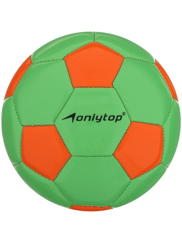 Мяч футбольный ONLYTOP, ПВХ, машинная сшивка, 32 панели, размер 2, цвета микс