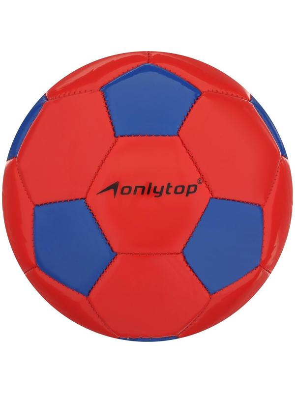 Мяч футбольный ONLYTOP, ПВХ, машинная сшивка, 32 панели, размер 2, цвета микс