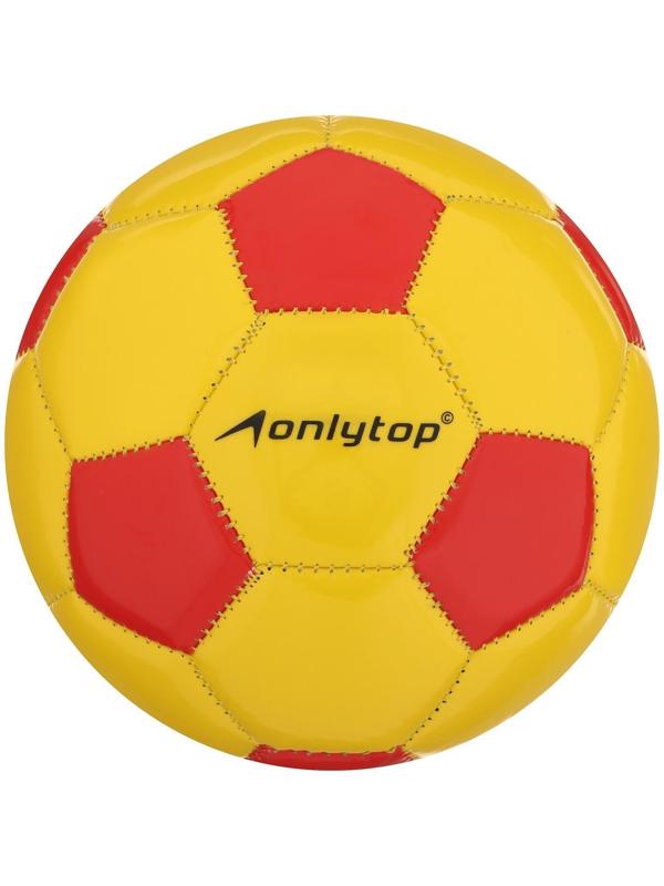 Мяч футбольный ONLYTOP, ПВХ, машинная сшивка, 32 панели, размер 2, цвета микс