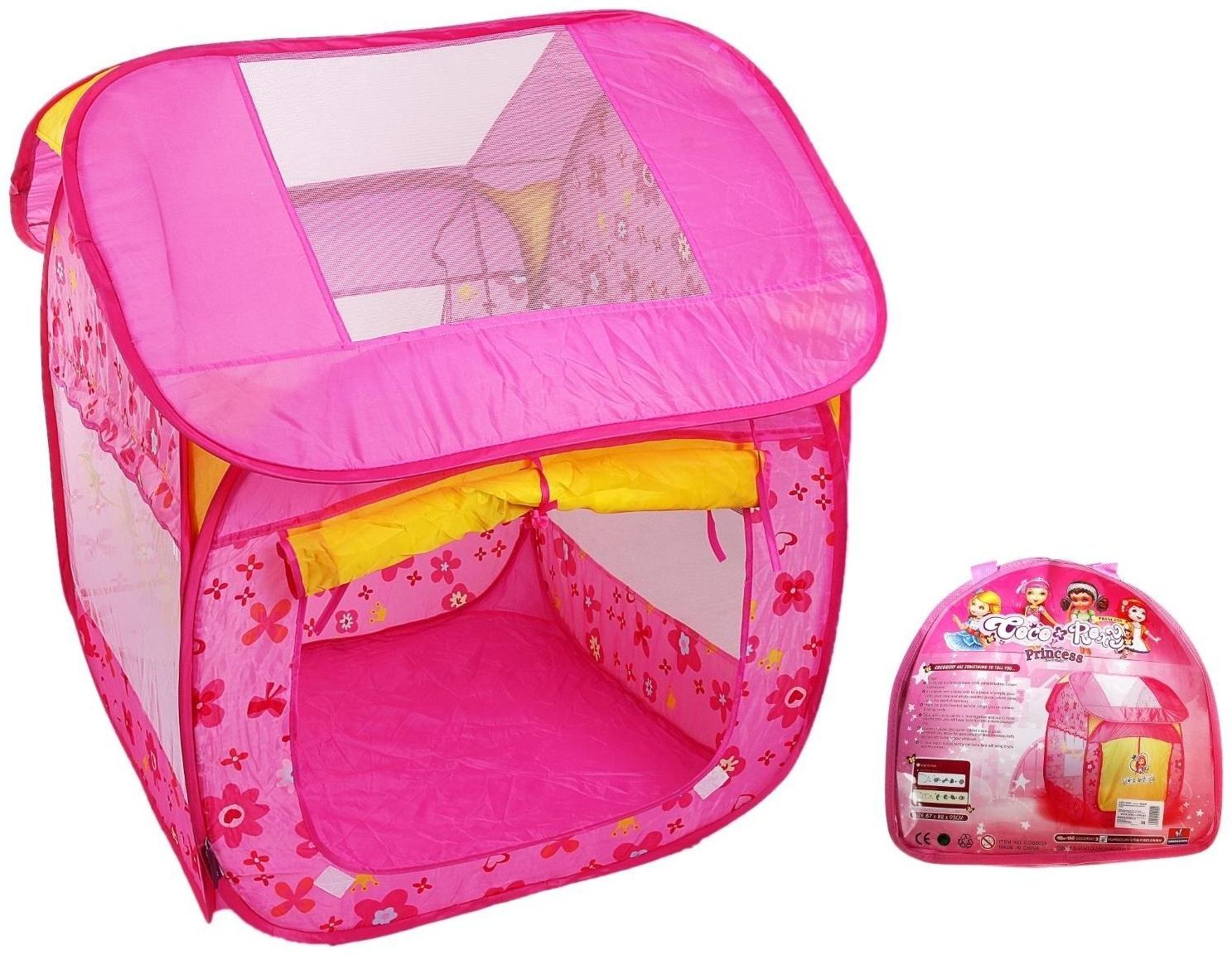 Игровая палатка «Дом принцессы», цвет розовый, металлический каркас