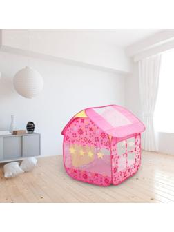 Игровая палатка «Дом принцессы», цвет розовый, металлический каркас