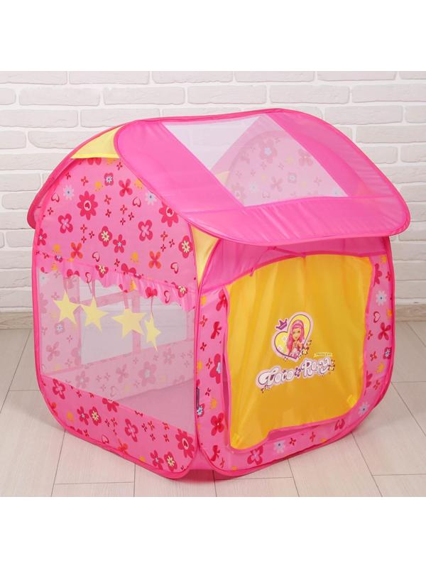 Игровая палатка «Дом принцессы», цвет розовый, металлический каркас