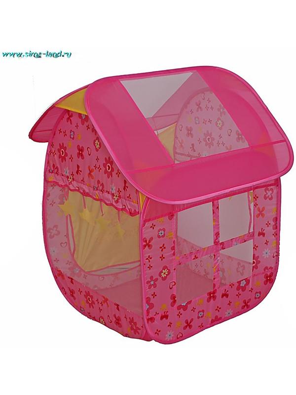 Игровая палатка «Дом принцессы», цвет розовый, металлический каркас